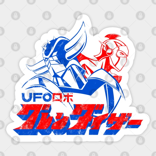 123 Grendizer/Actarus Sticker by Yexart